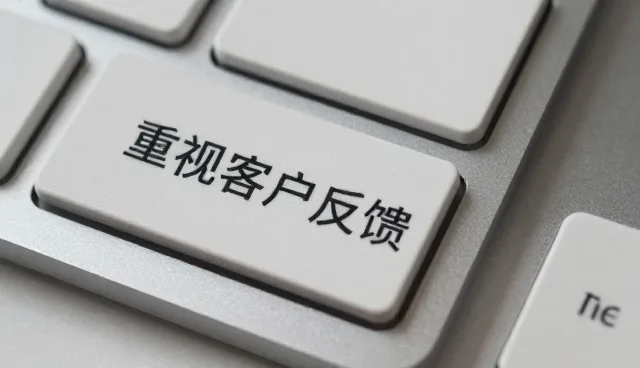 技术培训中常见问题分析与解决思路